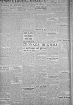giornale/TO00185815/1919/n.159, 5 ed/002